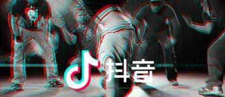 抖音号怎么登陆 抖音重新登录变新号怎么回事？ 手把手教你找回老号