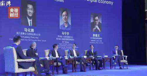 要求员工活100岁 要求员工活100岁，把公司食堂每一个人吃饭的东西智能化！