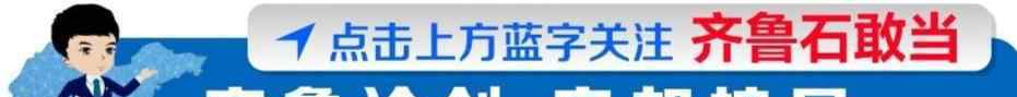 昌邑市人民法院 2020年员额法官建议人选名单公示