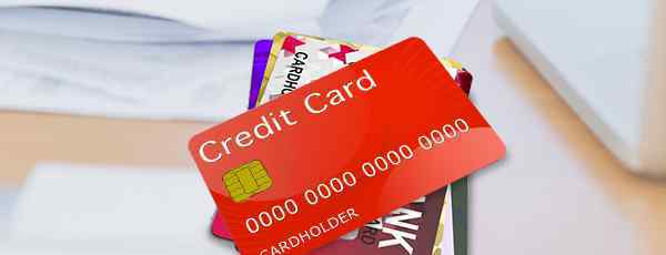 信用卡降额度怎么回事 信用卡被降额度怎么办？这样做分分钟恢复额度