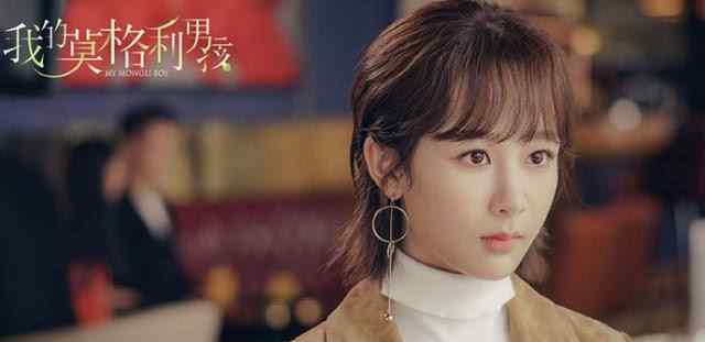 杨紫新剧宣传 杨紫新剧宣传 这次和马天宇合作的新剧为何1字不提呢？