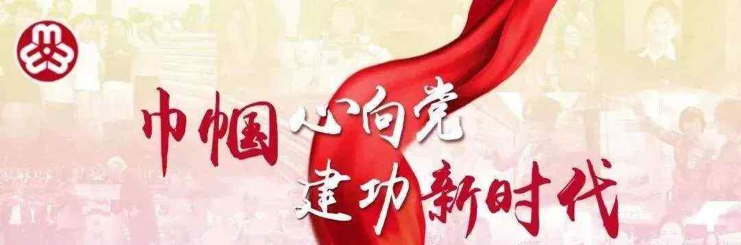 9月30日是什么纪念日 今天是9月30日，烈士纪念日，我们应该记住的日子！