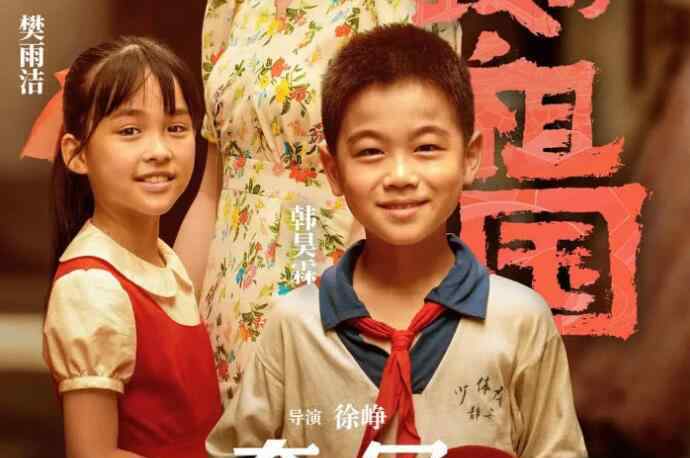 本人已疯图片 韩昊霖个人资料照片 一夜之间遭到很多网友们的疯狂百度