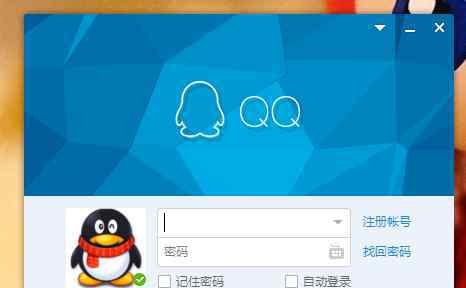 qq宠物登陆 qq宠物怎么打开【处理步骤】