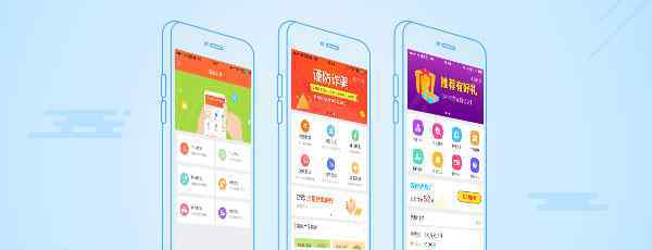 平安银行app 平安银行信用卡APP叫什么名字？APP有哪些功能？