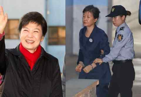 朴槿惠为什么被弹骇 朴槿惠为什么入狱，受贿是第一要素!