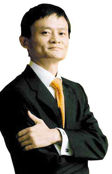 马云平均一秒赚多少钱 马云平均一秒赚多少钱，一秒钟就可以赚几百块钱！