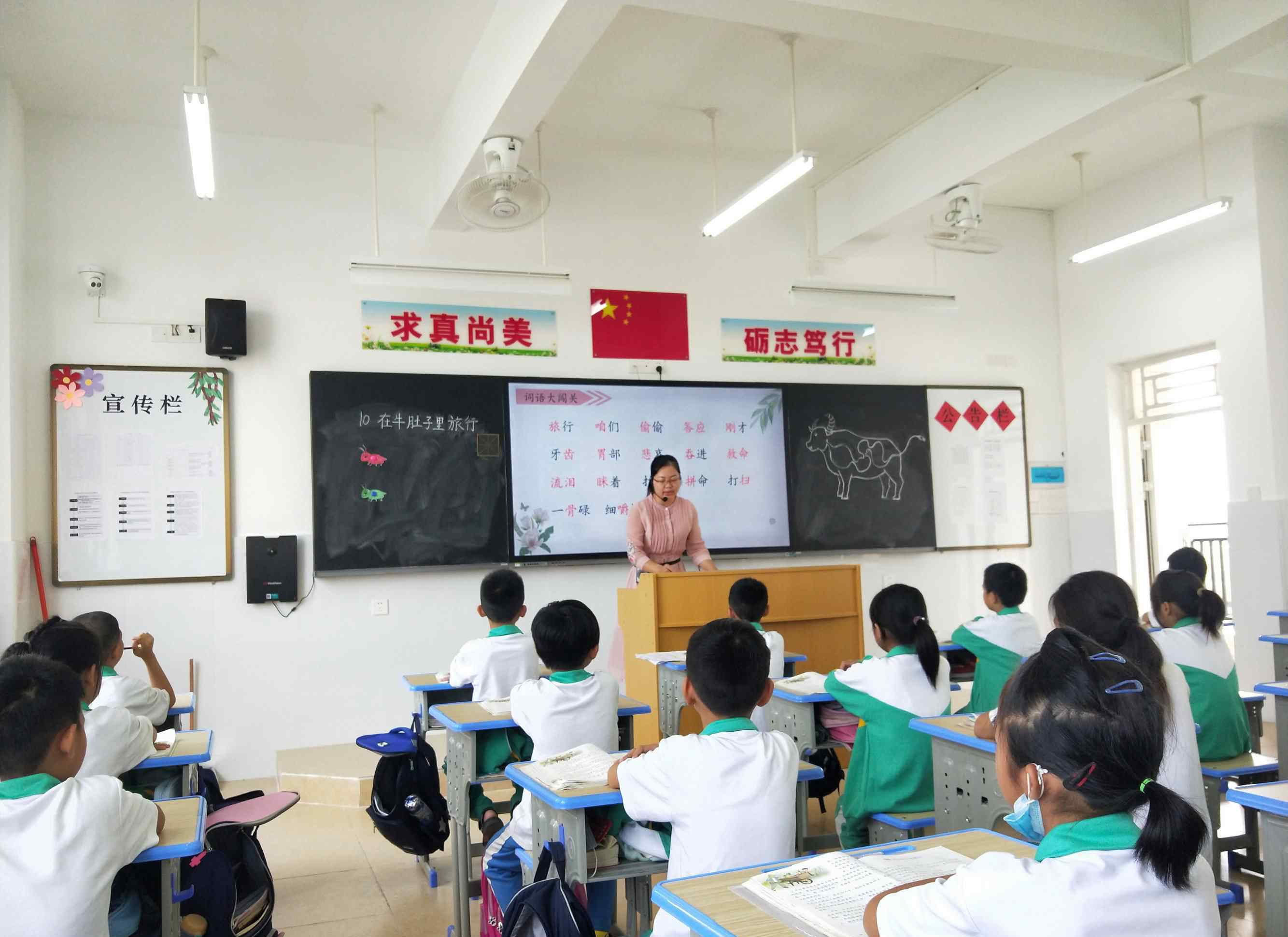 兴宁市教育局 课堂教学展风采    全面发展促提升  -----兴宁市教育局教研室到锦绣学校进行常规工作检查及教学交流活动