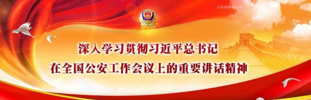 廉政小故事 【党风廉政】那些你不知道的廉政小故事！