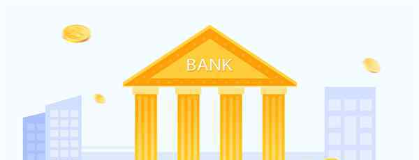 香港渣打银行开户 香港渣打银行怎么样？在渣打银行开户需要什么条件？