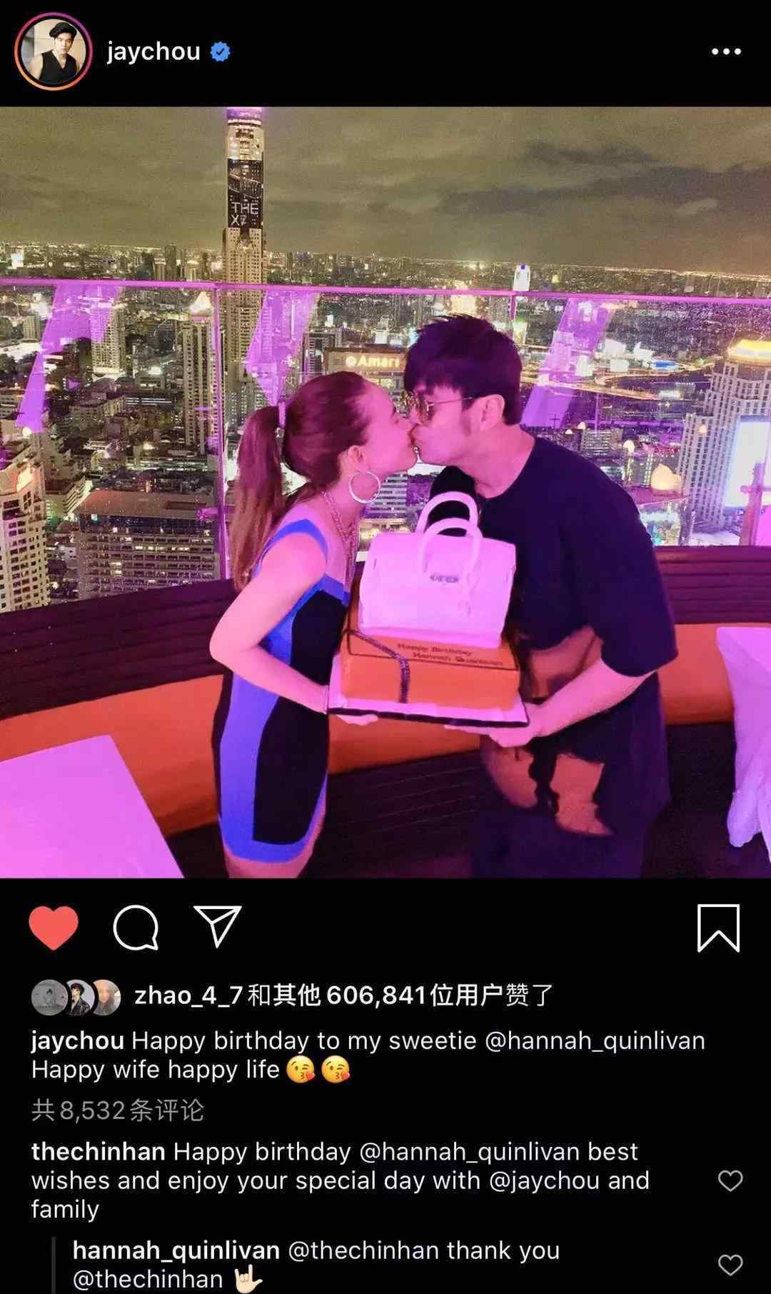 塞尔比老婆 被老婆打脸露甜笑 周杰伦和昆凌的爱情真的是太太太甜了！