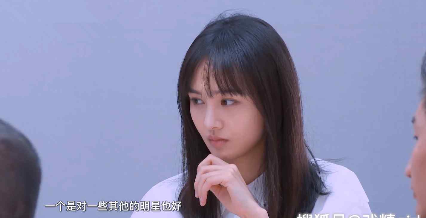 郑爽拍卖衣服 郑爽拍卖衣服 一元起拍包括那件仙女裙 价得