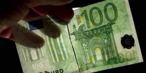 一百欧元换多少人民币 100欧元等于多少人民币?100欧元能换多少人民币?