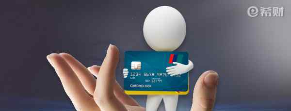 信用卡在哪里办理 支付宝信用卡办理在哪里？手把手教你支付宝怎么办信用卡！