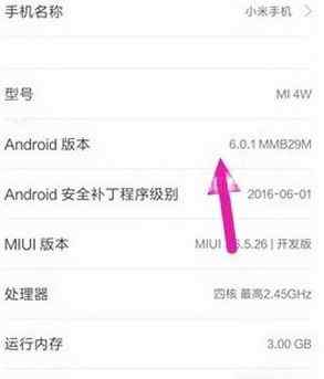 花椒直播怎么赚钱 花椒直播怎么赚钱，直播内容要丰富!