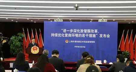 长江口 聚焦|上海自贸区七周年：潮起长江口，再逐新高地