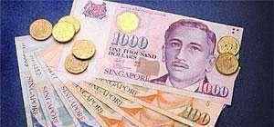 新加坡元兑人民币 一新币等于多少人民币？一新币能换多少人民币？