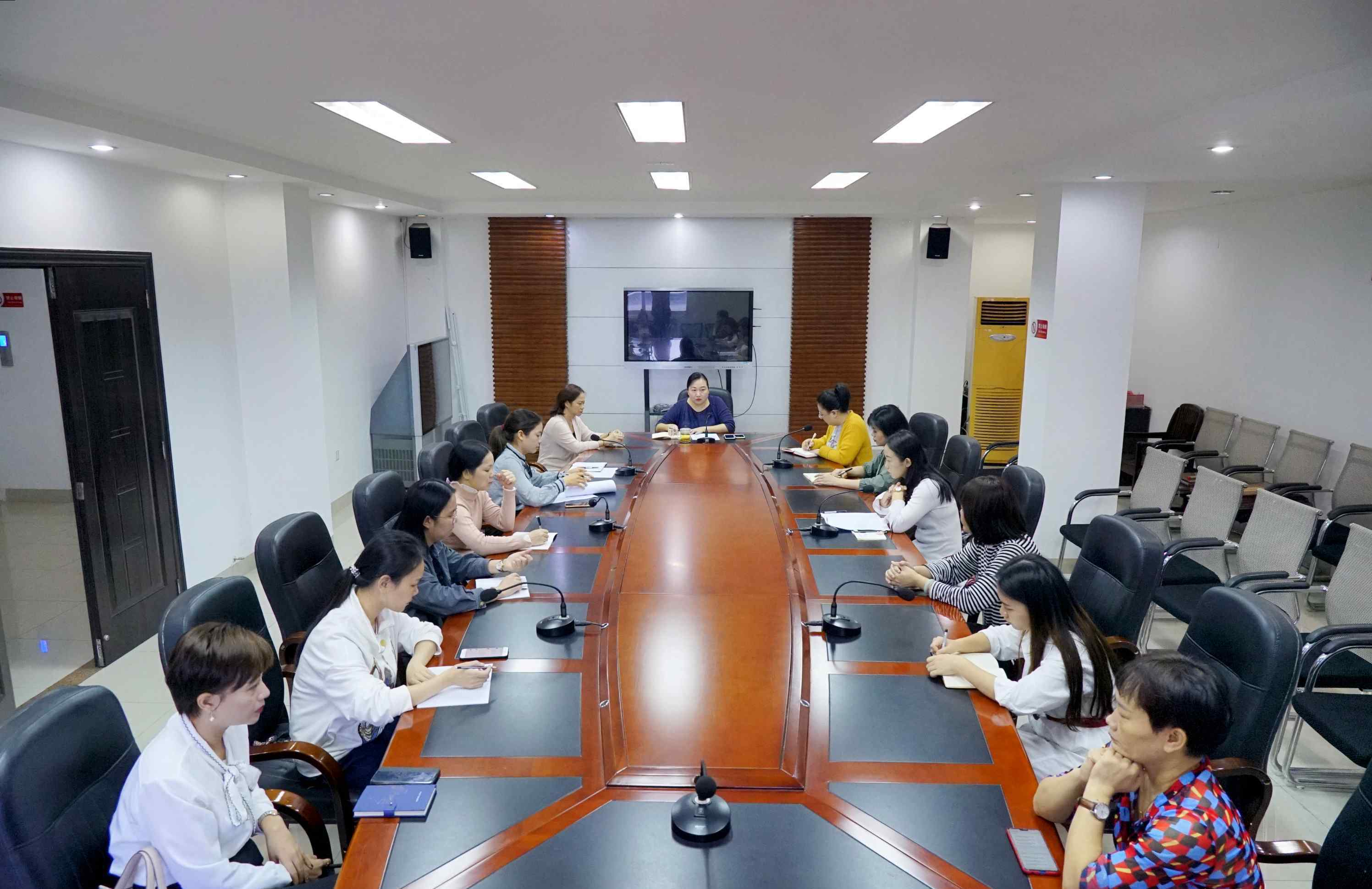 儋州电视台 儋州广播电视台妇委会召开第三次扩大会议﻿