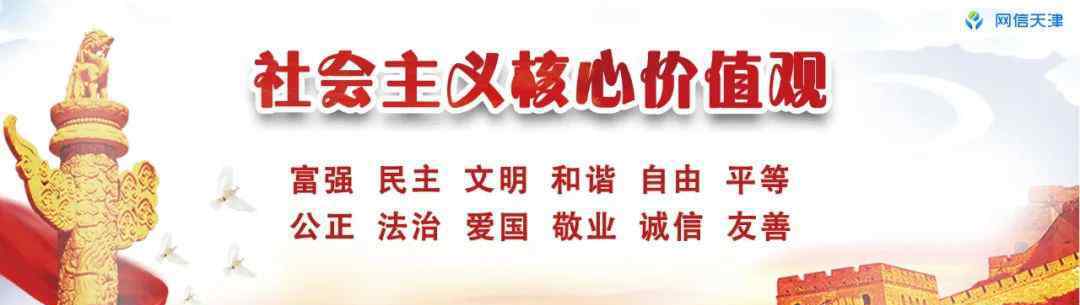 中国女排精神 国家荣誉——中国女排精神展