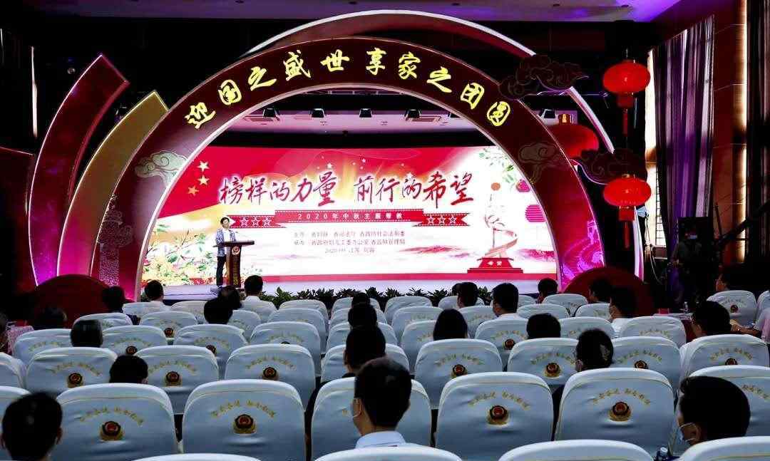 张连珍 榜样的力量 前行的希望——张连珍赴江苏省未成年犯管教所开展主题帮教活动
