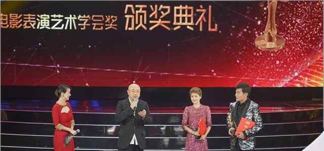 迪丽热巴电影 迪丽热巴金凤凰奖 电影类新人奖3年前她就获得过