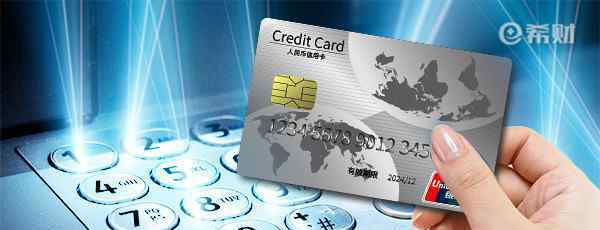 工行信用卡被拒前兆 为什么工行二卡被拒？问题可能出在这！