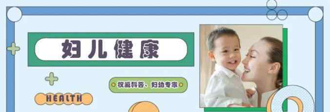 宝宝头皮上有结痂是怎么回事 妇儿健康 | 宝宝头上反复结痂是怎么回事？
