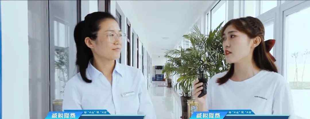 逛逛网 Vlog丨税惠助燃“双节”旅游热，记者带你逛逛网红打卡地