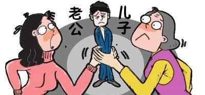 婆媳相处之道 婆媳相处之道——婆婆篇