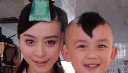 范冰冰与吴磊旧照 范冰冰与吴磊旧照，范冰冰和吴磊亮相《追梦巨人》