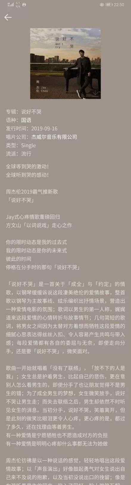 韩国属于哪个洲 韩国首现非洲猪瘟 热度这么高的最大原因是什么？