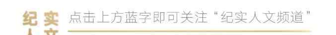 上海市工人文化宫 《市宫70年》：上海市工人文化宫七十年波澜壮阔的幕后故事