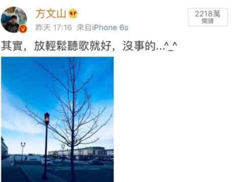 周杰伦歌曲mv 周杰伦新歌MV彩蛋有哪些含义 你看懂了吗