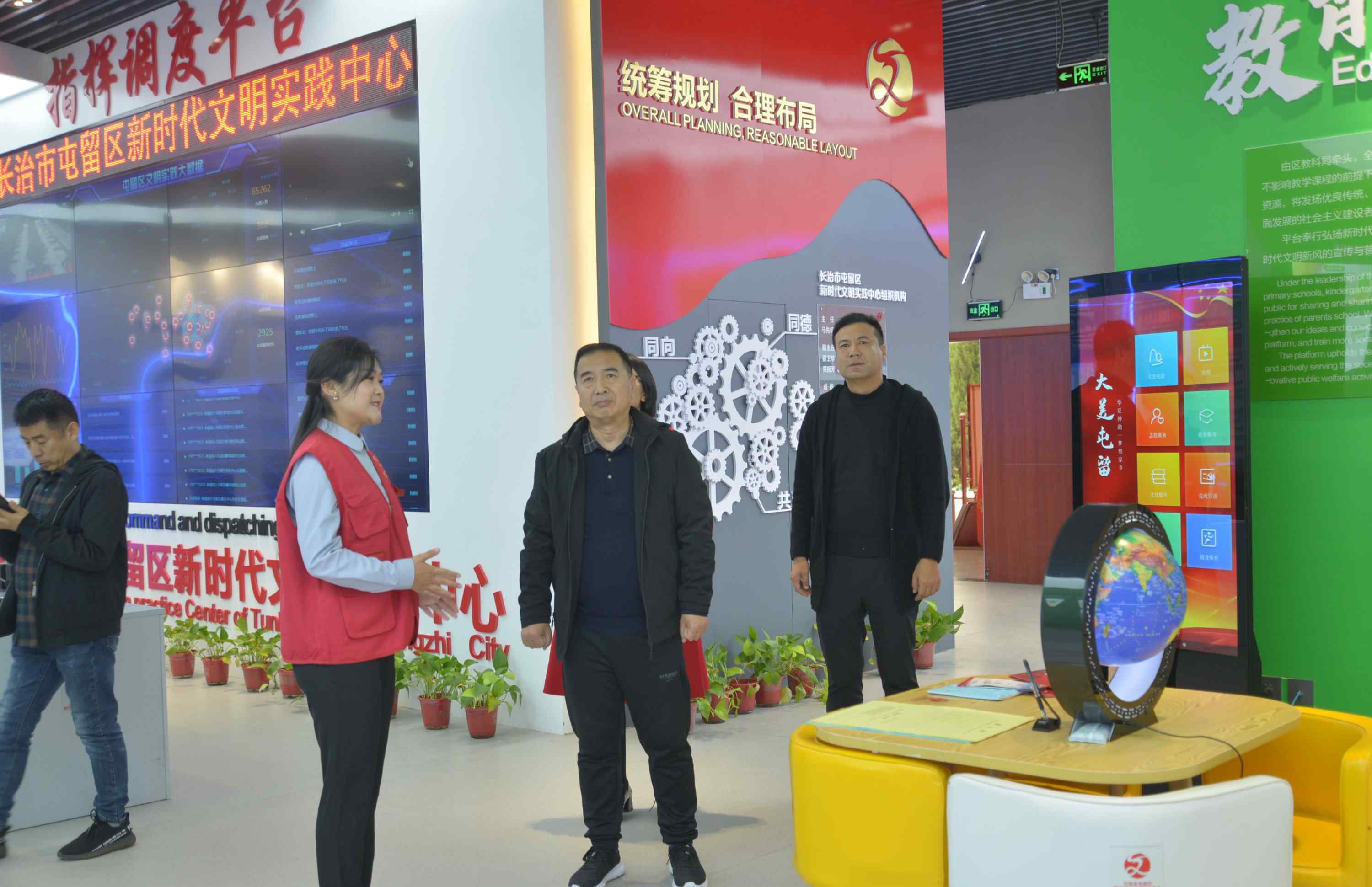 陈凌云 市科协到我区调研新时代文明实践工作