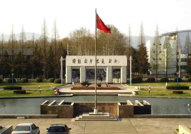 南京有什么大学 南京有什么大学，14所重点大学任你挑！