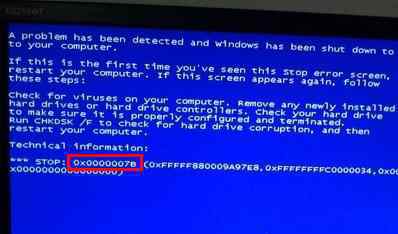 win7蓝屏0x0000007b win7系统蓝屏代码0x000007b的解决方法