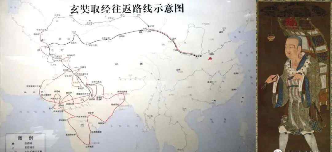 玄奘大师 玄奘大师