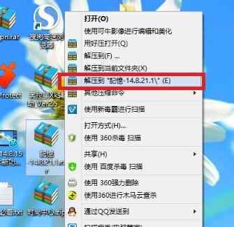 炫舞记忆助手西西网 qq炫舞记忆助手官网【解决教程】