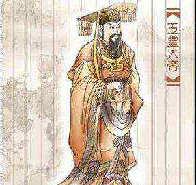玉帝的来历 玉皇大帝的来历，张善人统管三界十方百灵！