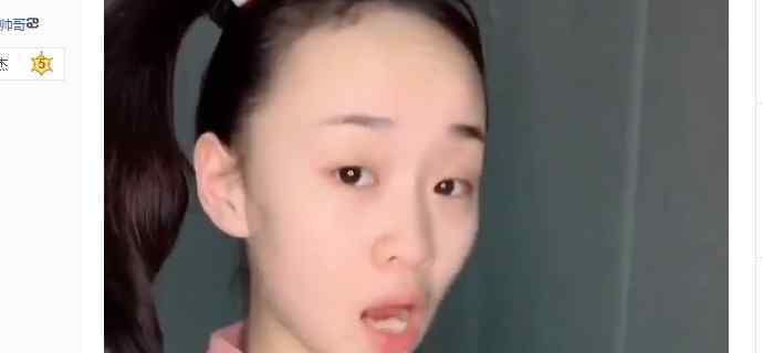 杨迪个人资料 抖音李大脑门个人资料哪里人几岁 女网红表情丰富堪称第二个杨迪