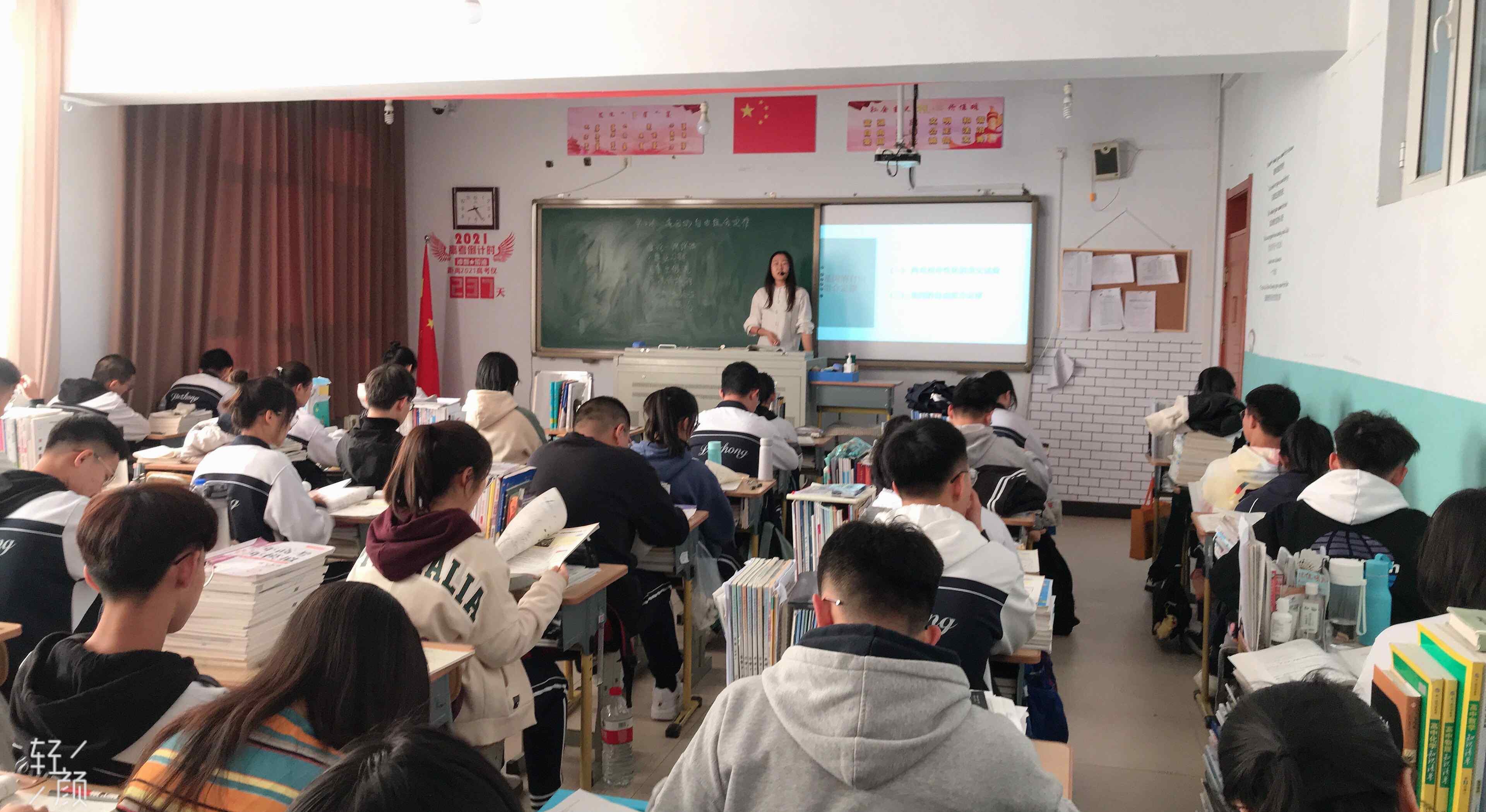 林祖荣 锡林浩特高中优势学科建设——生物学科六中教研纪实之四
