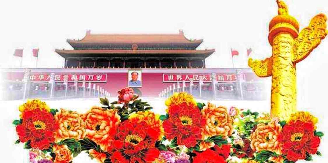 北京的金山上歌词 红歌一首《北京的金山上》