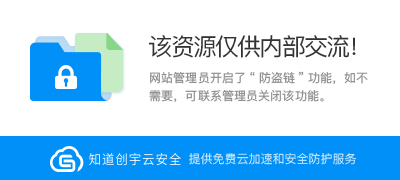 长春大学回应学生会成员爆粗口 事情始末是什么学校是怎么处理的