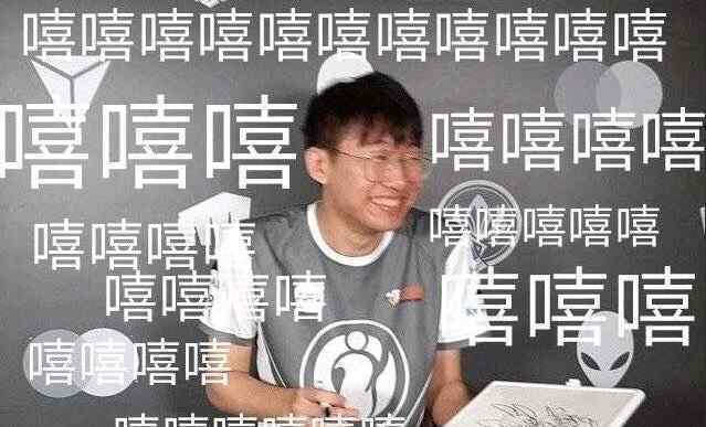 西卡回应若风 西卡回应若风 你还该向我道歉因为给我造成了很大压力
