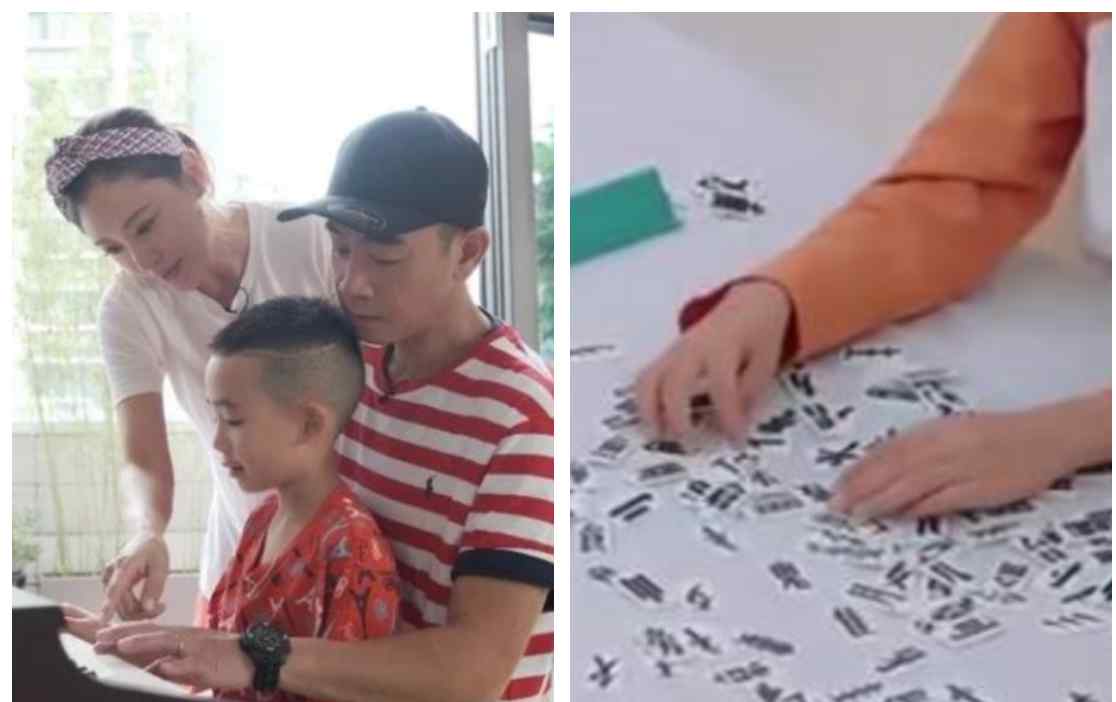 应采儿告诉Jasper一定要学中文 具体是怎么个情况（图）