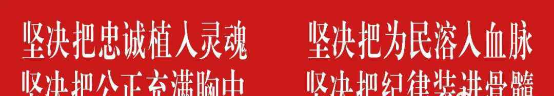 李启明 我与祖国共庆生丨李启明：我为生在这样一个伟大负责的祖国而骄傲