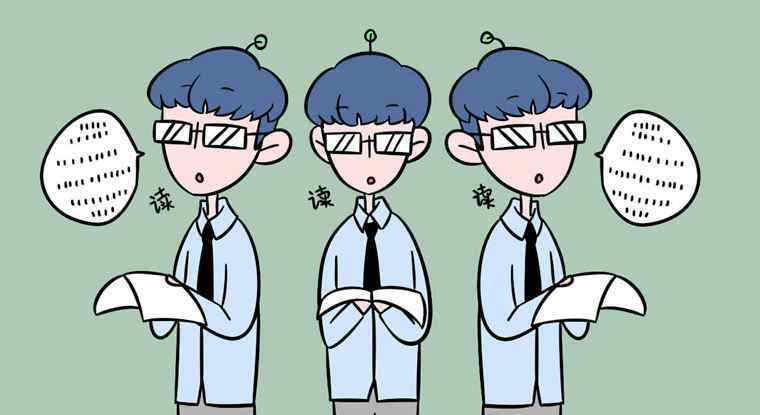 学习笔记的格式 读书笔记应该怎么写 正确的笔记格式分享