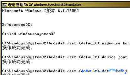 win7开不了机按f8没用 win7系统进不了系统按f8没反应的解决方法