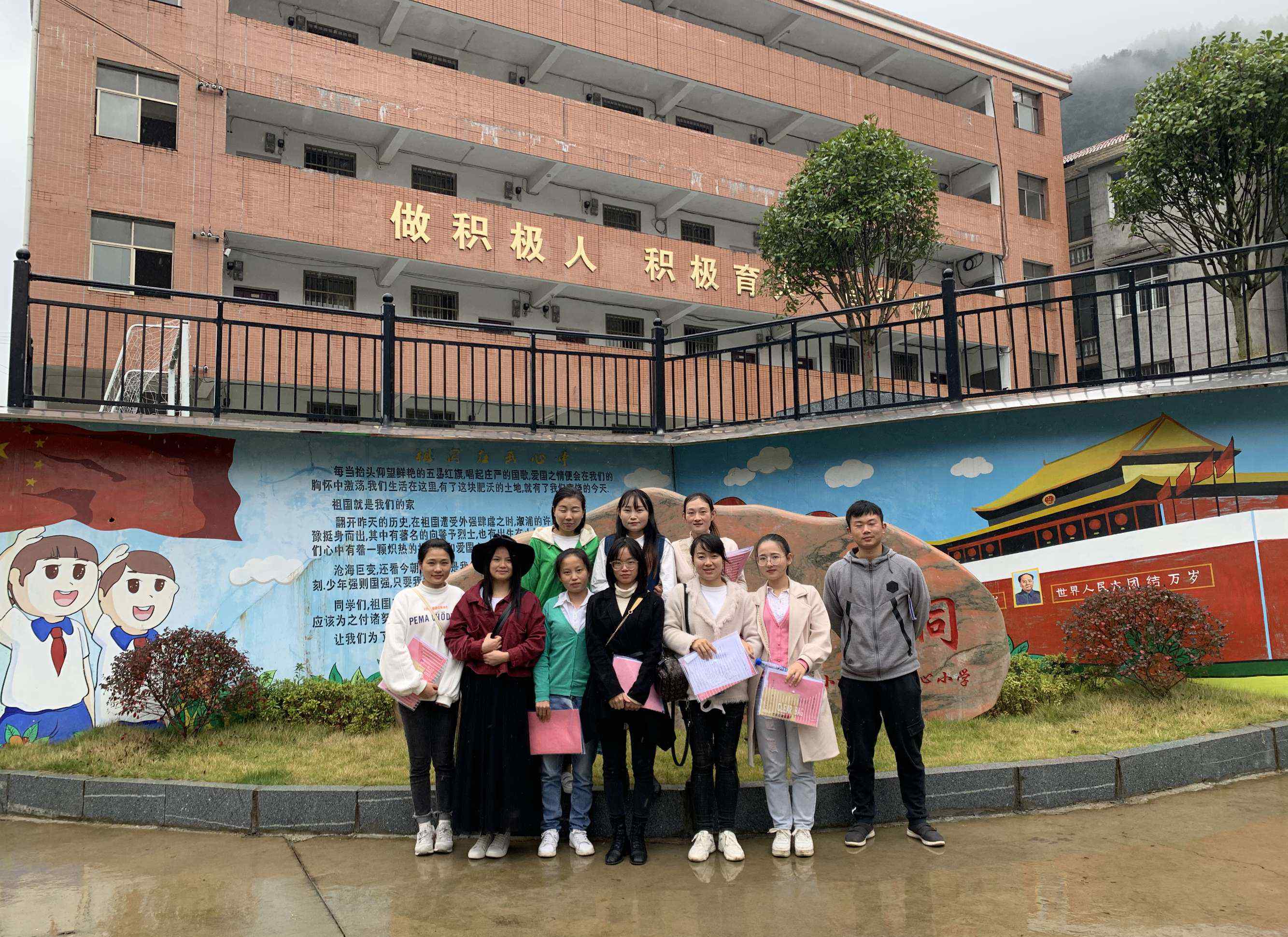 垅怎么读 思想的碰撞，共擦智慧之花  ——记小横垅乡中心小学优质课观摩活动