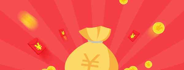 手机微信贷款 怎样用手机微信贷款 微信有个贷款的秘密通道